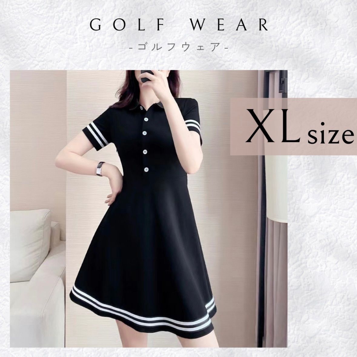 ゴルフウェア ワンピース スポーツ 体型カバー 着痩せ ブラック XL 膝