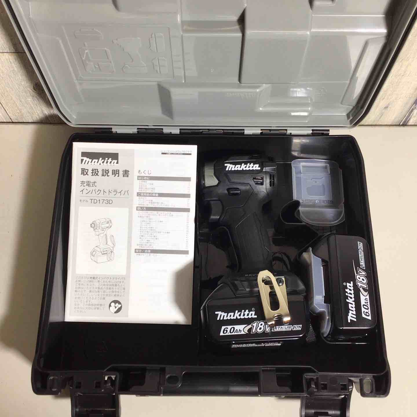 絶対にあなたの一番選択！ ♥品 純正バッテリー付 マキタ makita コードレス インパクトドライバー TD173DXB インパクト ブラック 黒 純正 純正品 充電式 戸田店