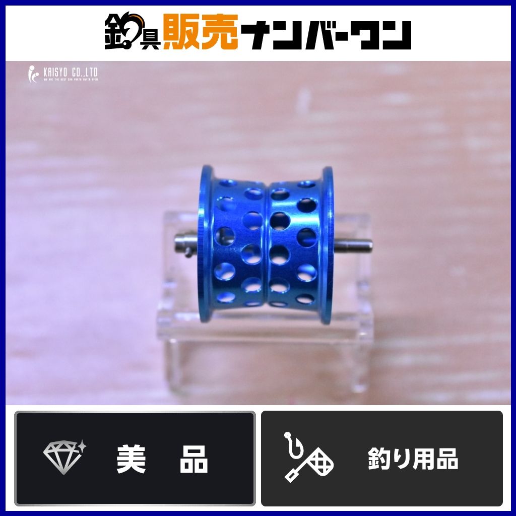 KTF フィネススプール アブガルシア用 レボ K.T.F カスタムスプール ベイトフィネス BFS