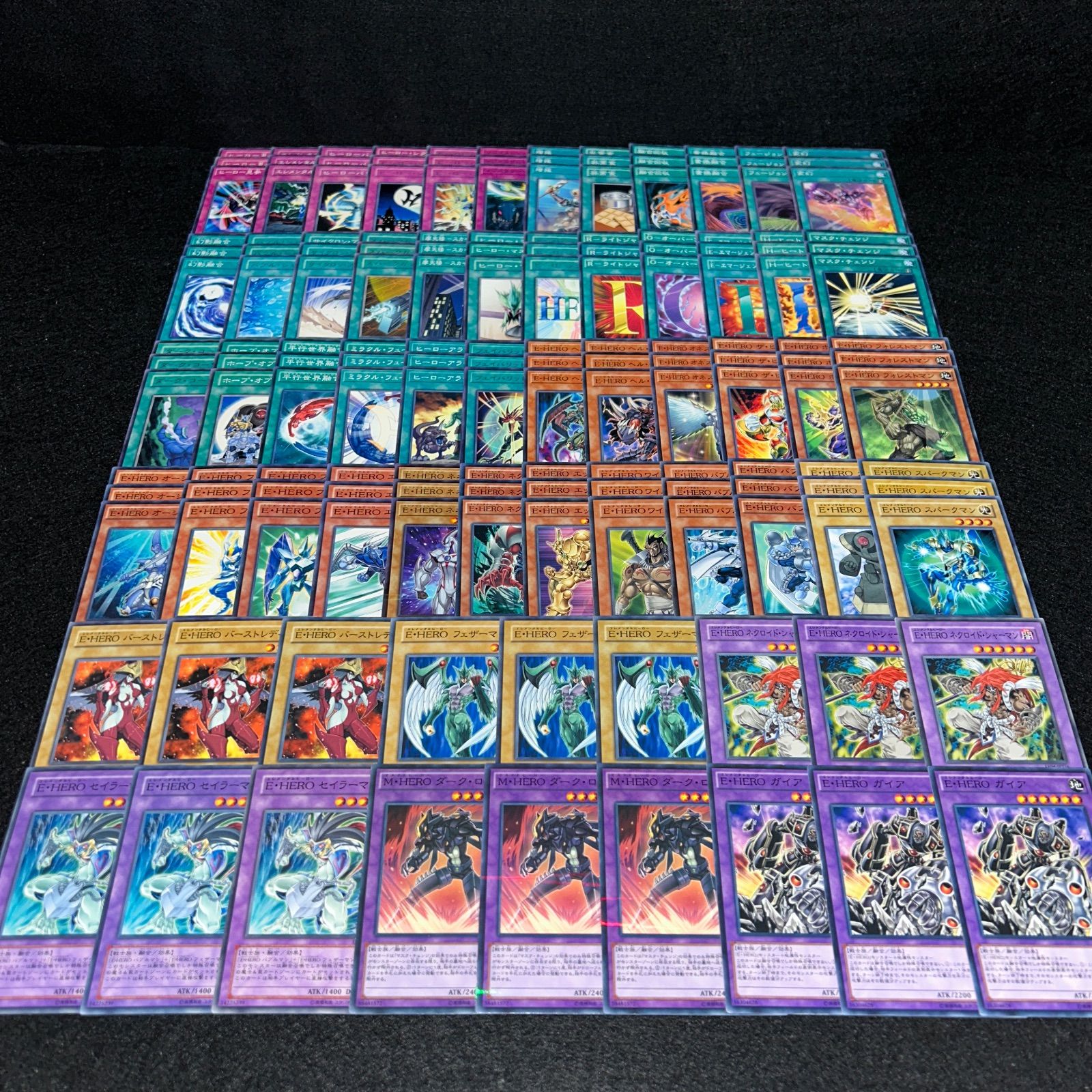 No.PP90 遊戯王 E・HERO デッキパーツ 遊城十代 バブルマン バースト