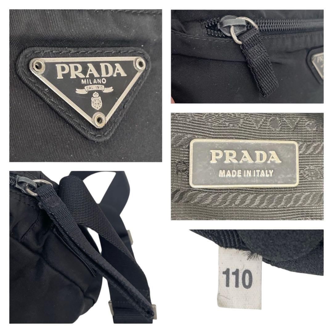 m05【美品】Gカード付　近年モデル　プラダ　三角ロゴ　ブラック2wayビジネス m05【美品】Gカード付 近年モデル プラダ 三角ロゴ ブラック2way