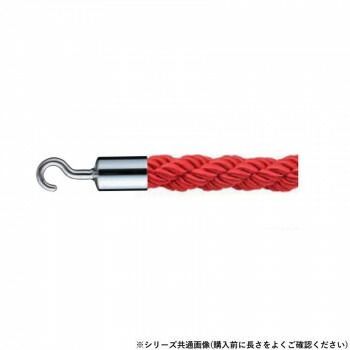 シロクマ パーティションロープ φ25×1200mm クローム|レッド FPR-125C