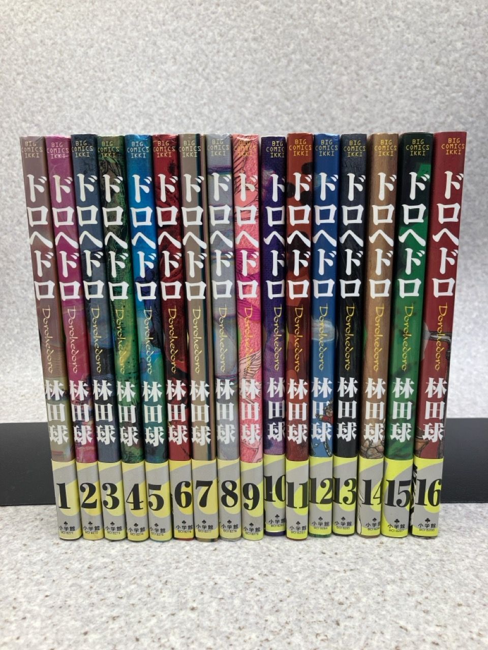 コミック16冊まとめ ドロヘドロ 1 ～ 16 BIC COMICS IKKI 林田球