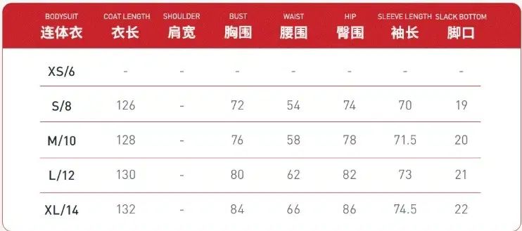 海外配送 ボディスーツ ブラウン ジップアップ ロングスリーブ ヨガウェア グリーン ベージュ