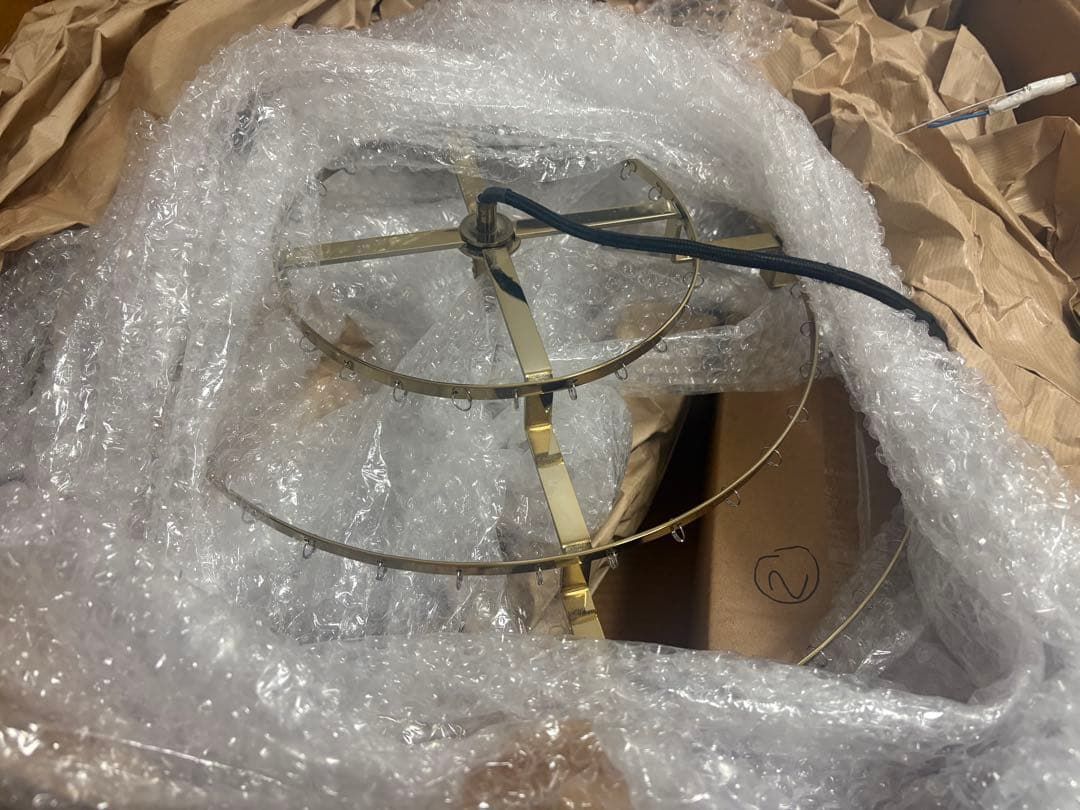 Verpan Fun10DM ヴァーナーパントン 北欧照明 シェルランプ 真鍮