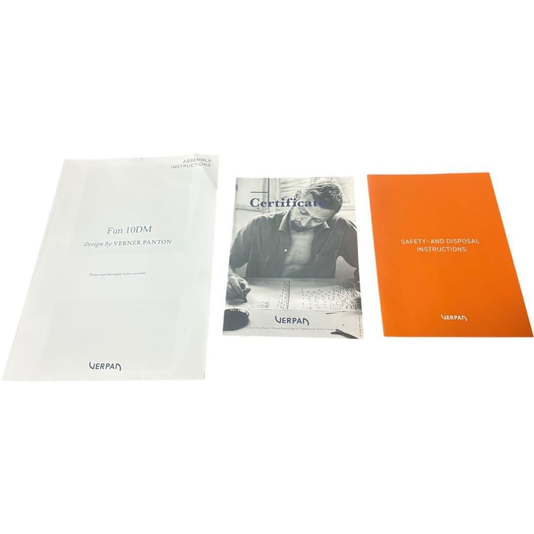 Verpan Fun10DM ヴァーナーパントン 北欧照明 シェルランプ 真鍮 ファン シェル 10DM / 11DMの通販 | 家具・インテリア通販 MAARKET