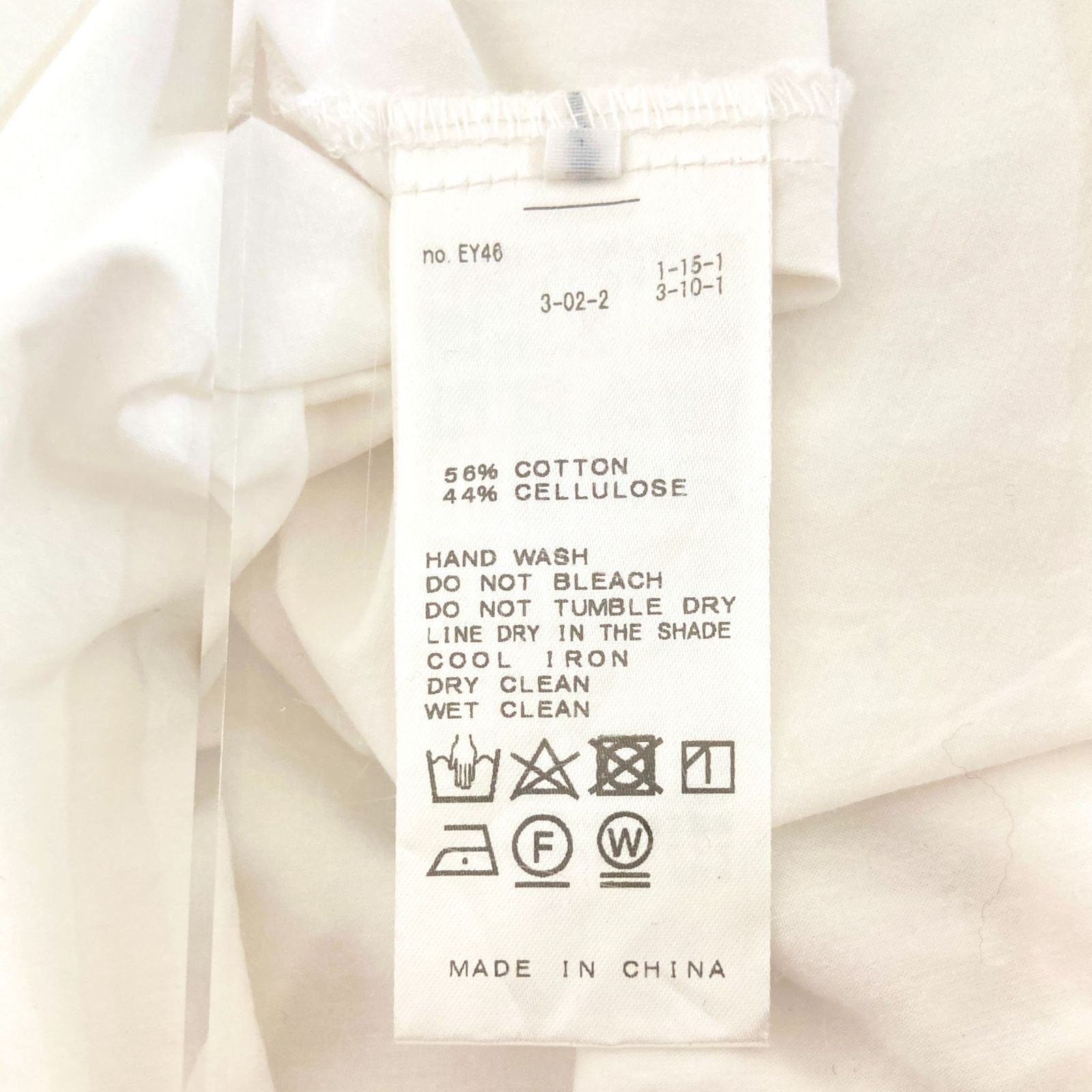 ホワイト ロング