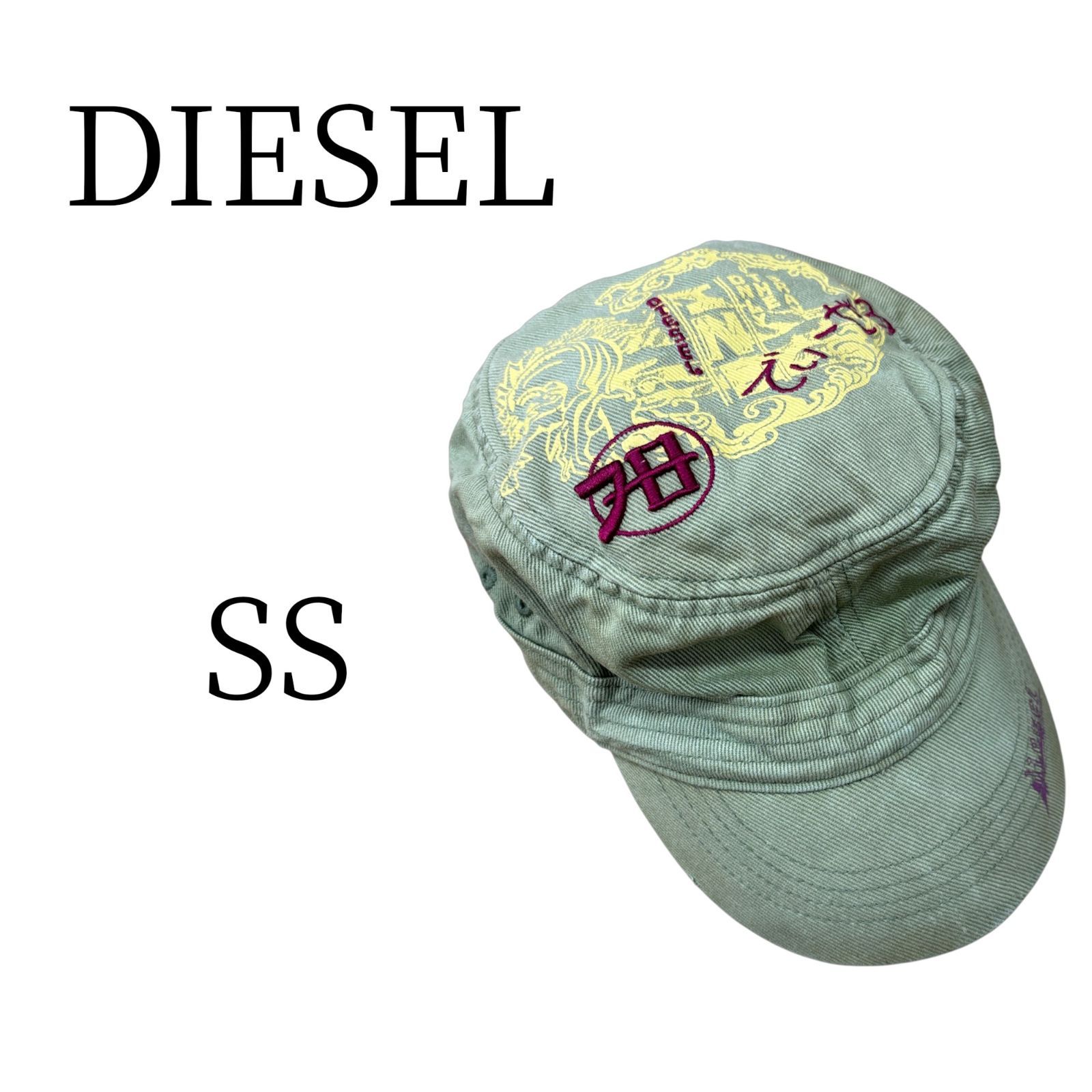 DIESEL ディーゼル カーキー ベースボールキャップ XS SS