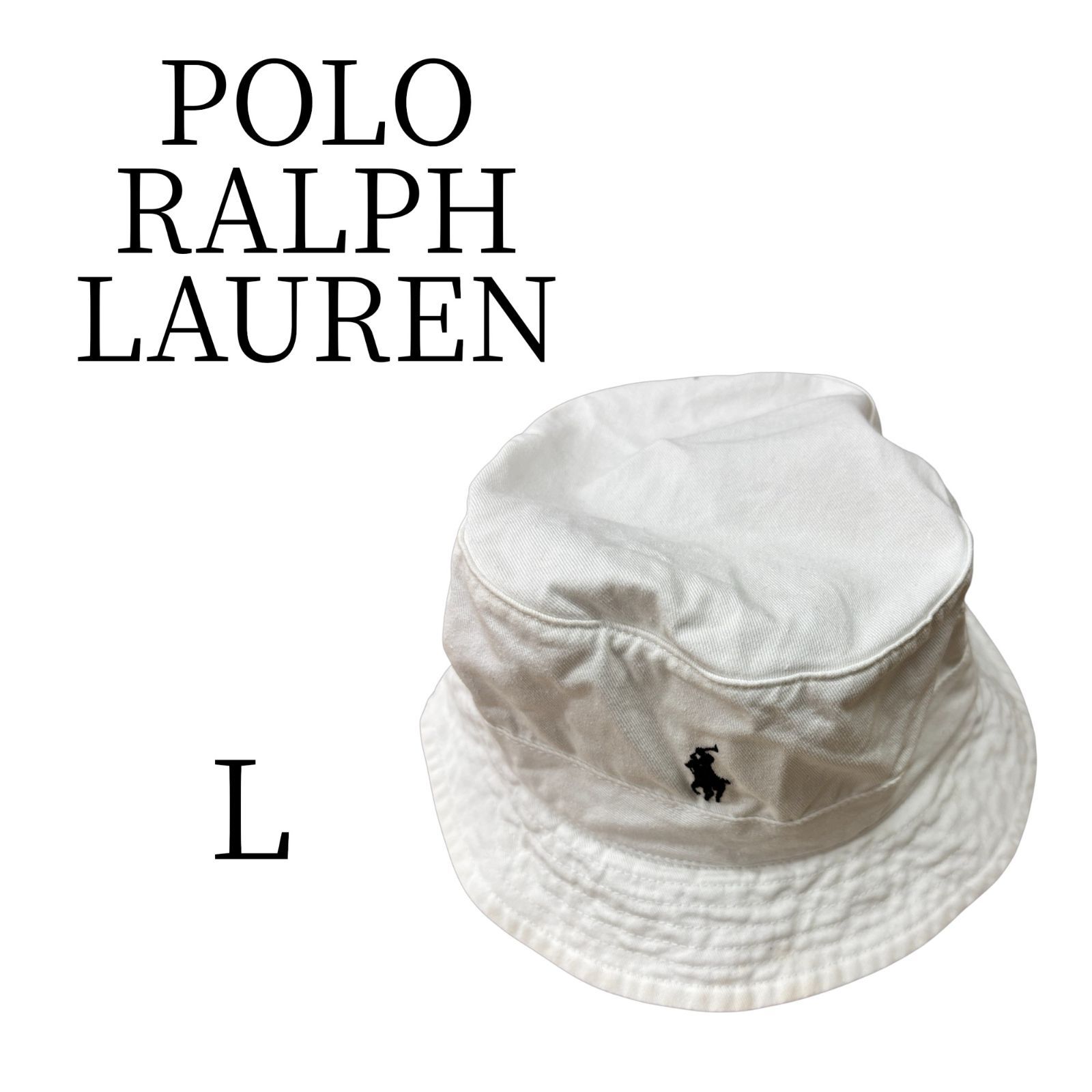 POLO RALPH LAUREN ポロ ラルフ ローレン 白 バケットハット L - メルカリ