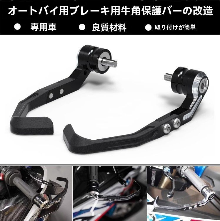 専用 用 カワサキ 用 【シカ】 ZX-4R 用 🎇 ZX4R 用 ZX-4RR オートバイ固定