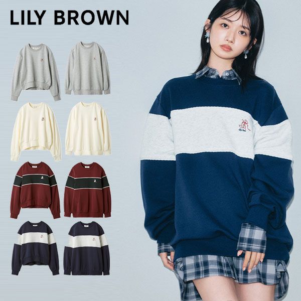 10%OFF リリー ブラウン LILY BROWN トップス 25秋冬 Lily Bearリボンスウェット ミドル丈 長袖 トレーナー lwct255134