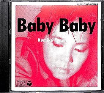 【中古】「非常に良い」［CD］Baby Baby 中古】「非常に良い」［CD］Baby Baby - メルカリ