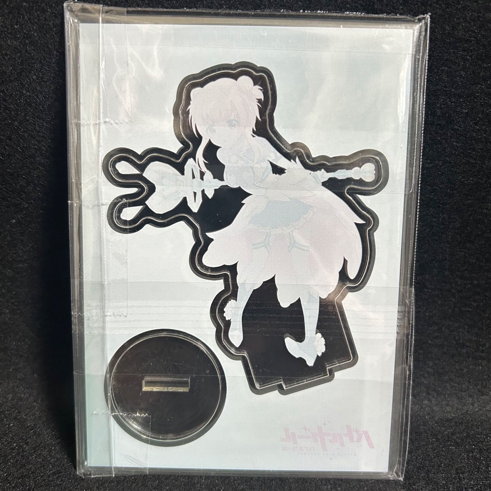 バトルガールハイスクール 先生ありがとう！くじ 綿木ミシェル アクリルスタンド バトルガールハイスクール 先生ありがとう！くじ 綿木ミシェル