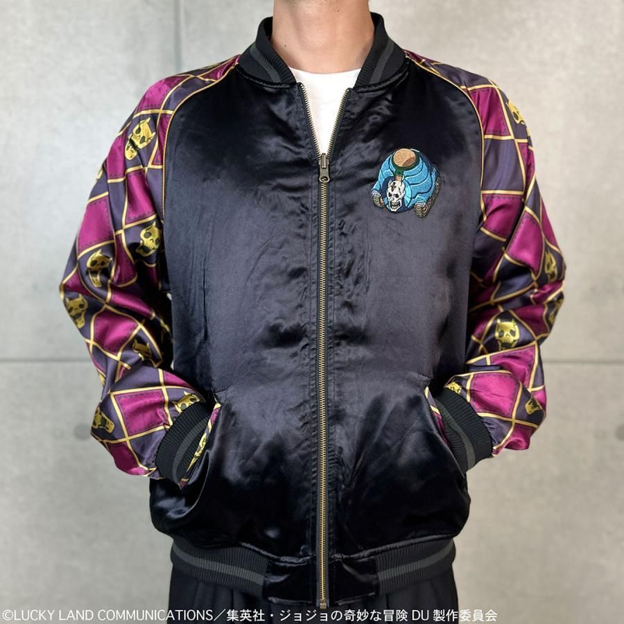 絡繰魂 × JOJO 吉良吉影 リバ−シブル スカジャン 254004 ジョジョの