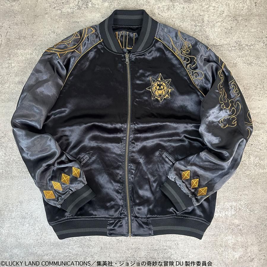絡繰魂 × JOJO 吉良吉影 リバ−シブル スカジャン 254004 ジョジョの