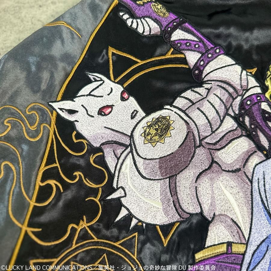 絡繰魂 × JOJO 吉良吉影 リバ−シブル スカジャン 254004 ジョジョの