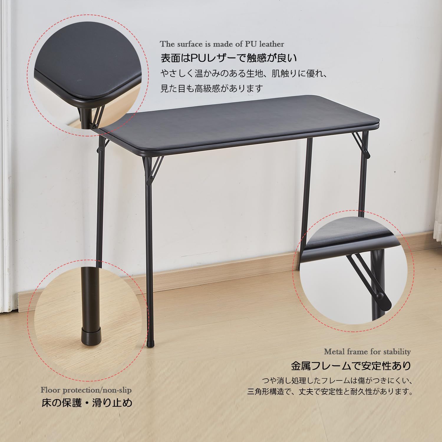 幅97×奥行47×高さ70cm