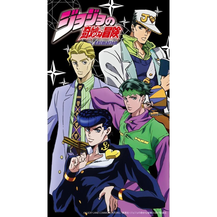 ジョジョ スカジャン 吉良吉影 スカジャン 「JOJO/ジョジョ」吉良吉影リバーシブルスカジャン メンズ