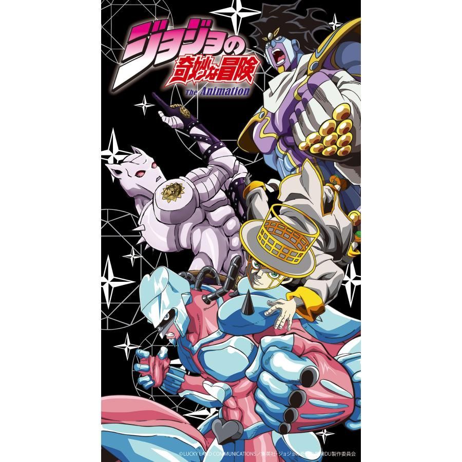 絡繰魂 × JOJO 吉良吉影 リバ−シブル スカジャン 254004 ジョジョの
