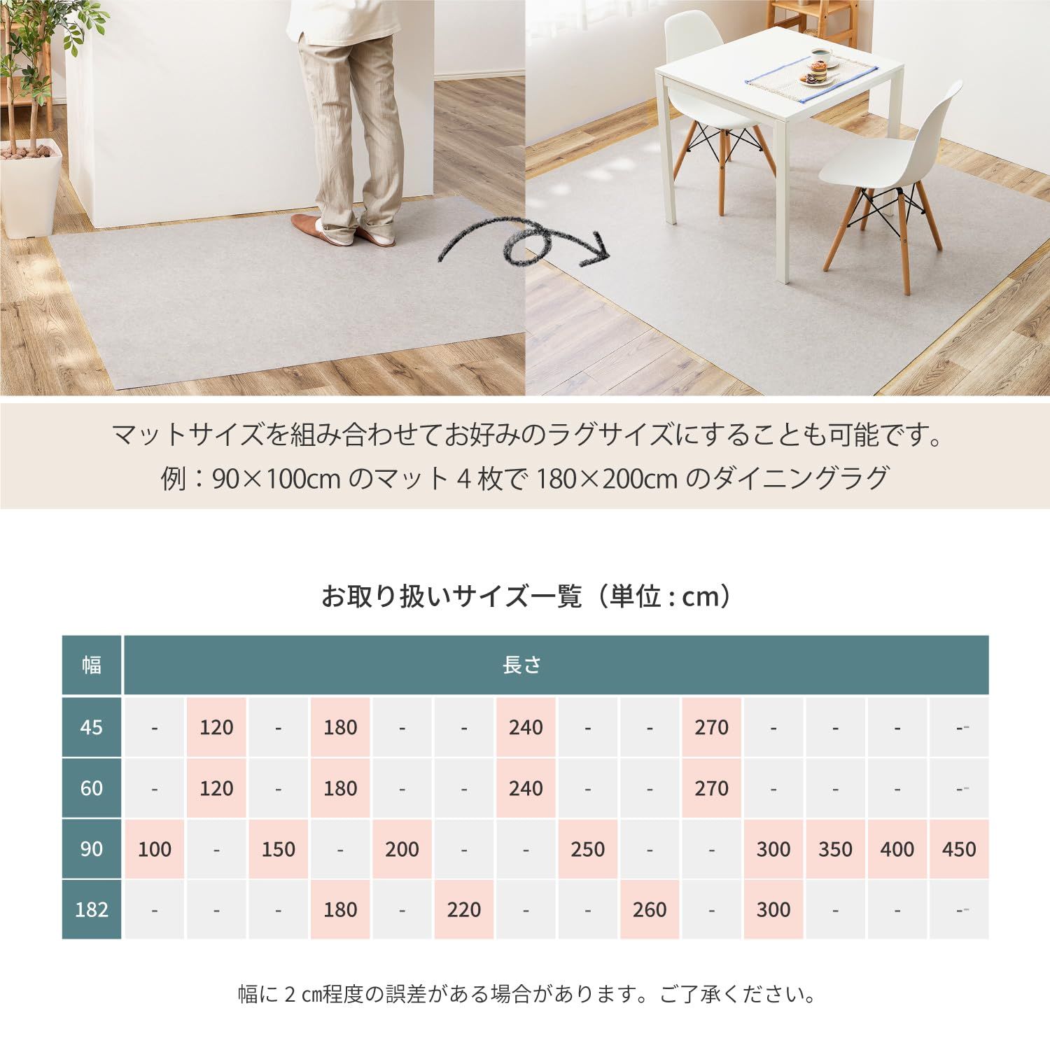 萩原 クッションフロア ダイニングラグ ダイニングマット 約182×300cm木目ダーク 水拭きできる 防炎 滑り止め付き カットOK HRDEVELOPMENT_JP