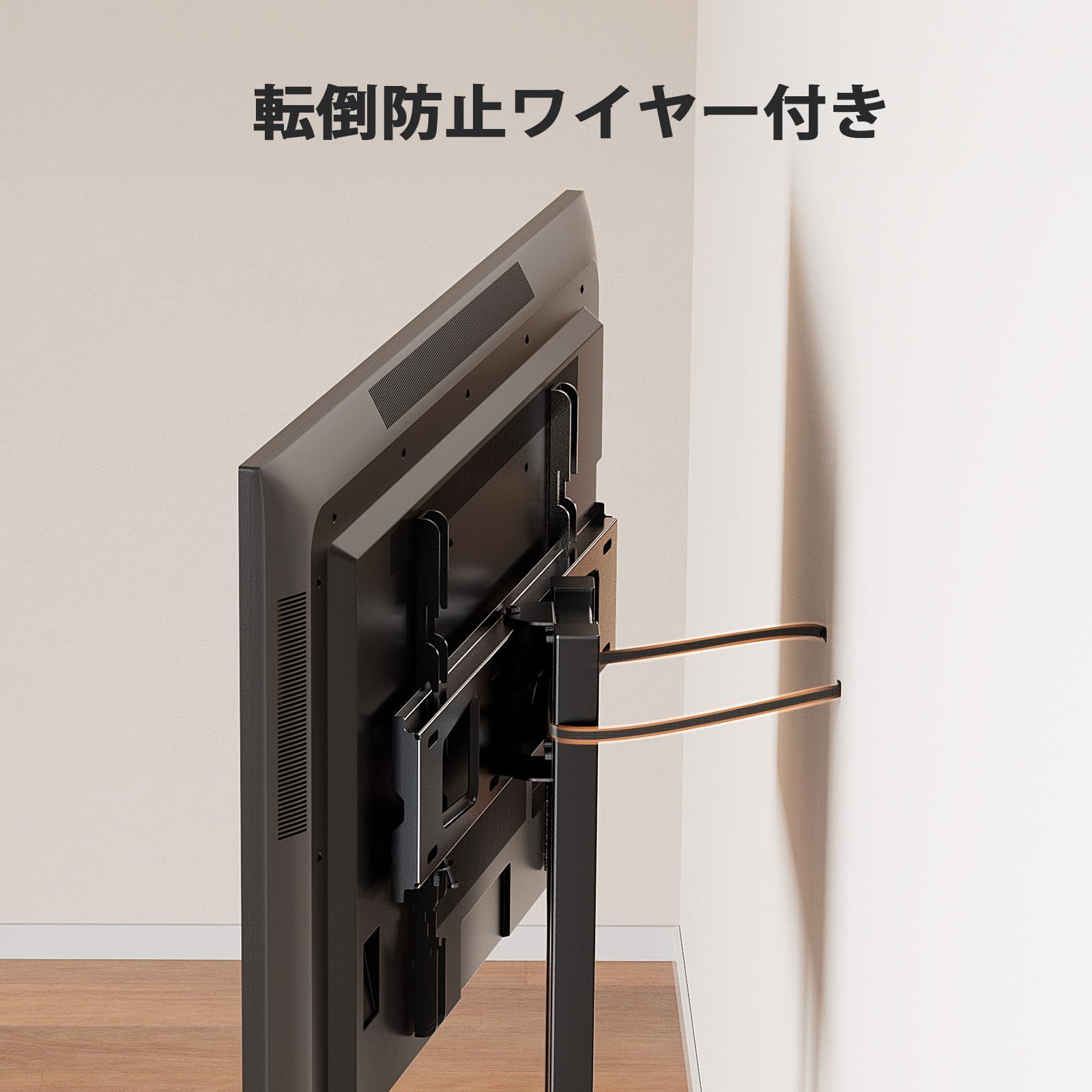 ハイタイプ tvスタンド