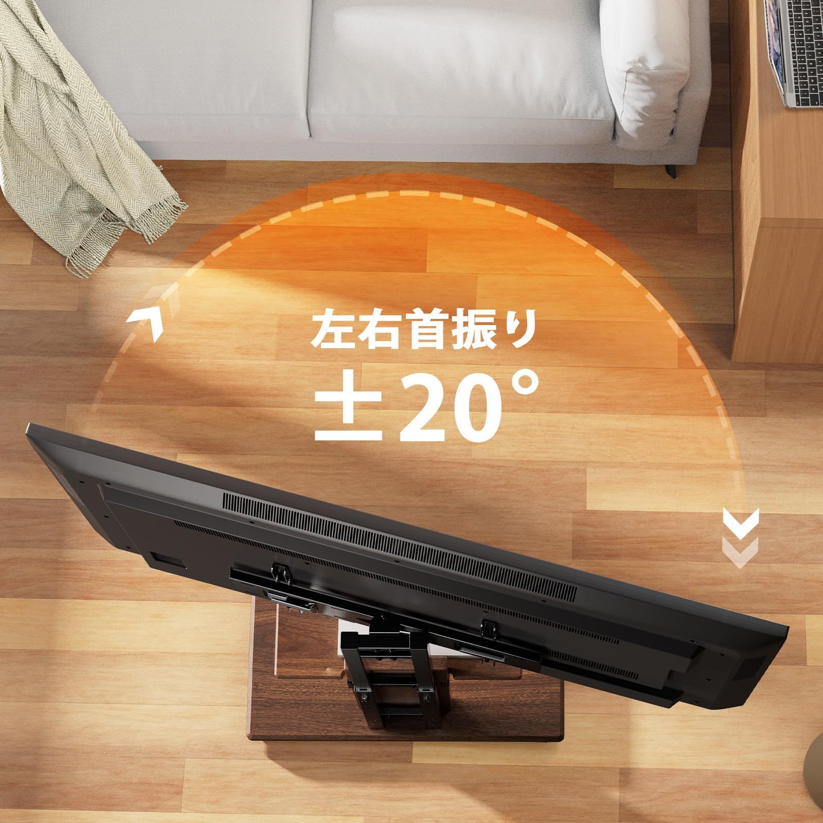 Perlegear テレビスタンド 壁寄せ ハイタイプ tvスタンド tv stand テレビ台 壁掛け 32 70インチ対応 VESA 横100-600mm 縦100-400mm 耐荷重45kg 12段目高さ調節 左右20度首振り 木目調ブラウン MEBLE-SODAR_PL