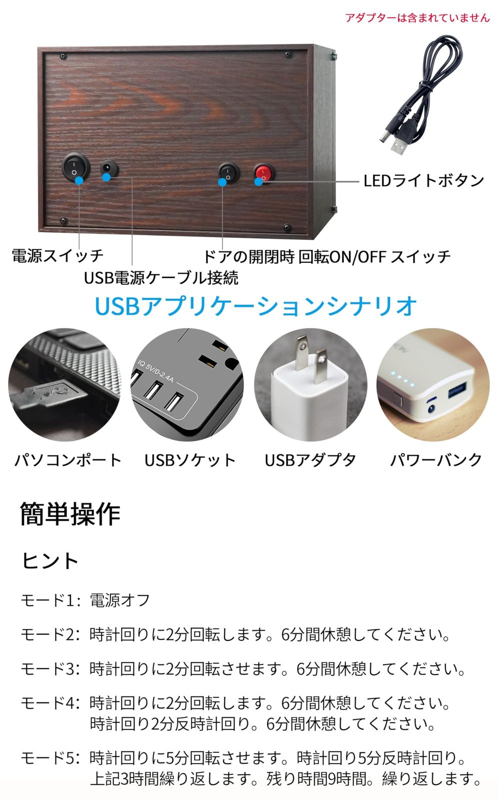 時計ケース 自動巻き