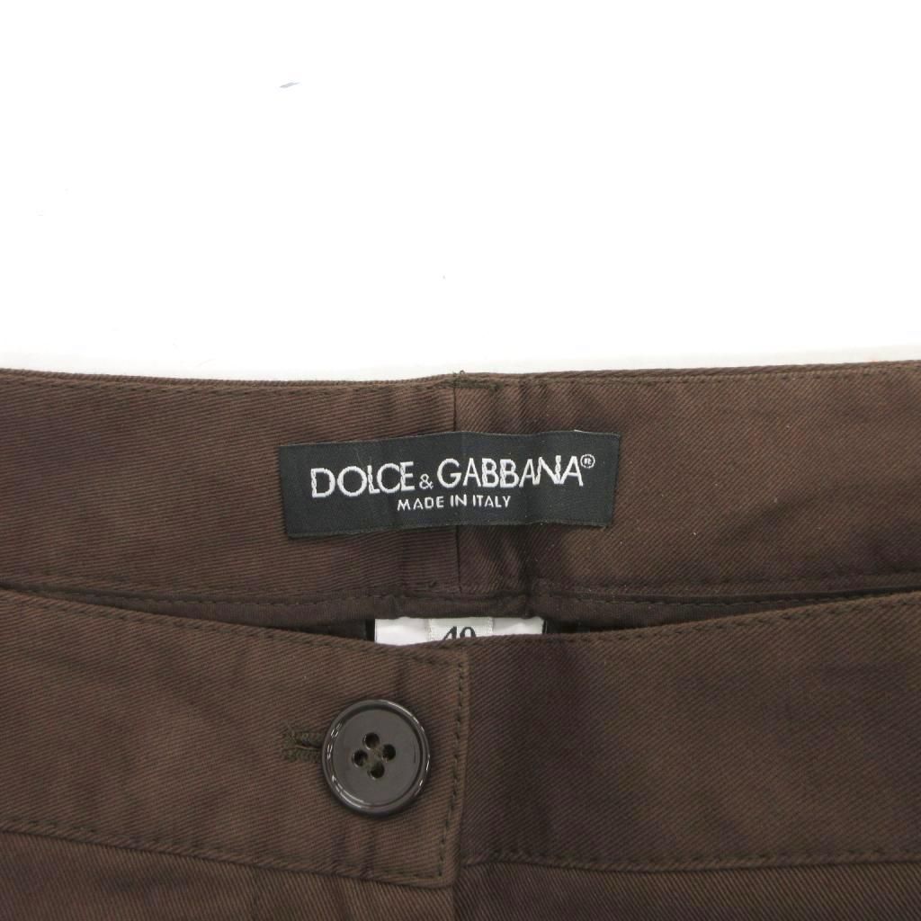 ドルガバ DOLCE-GABBANA