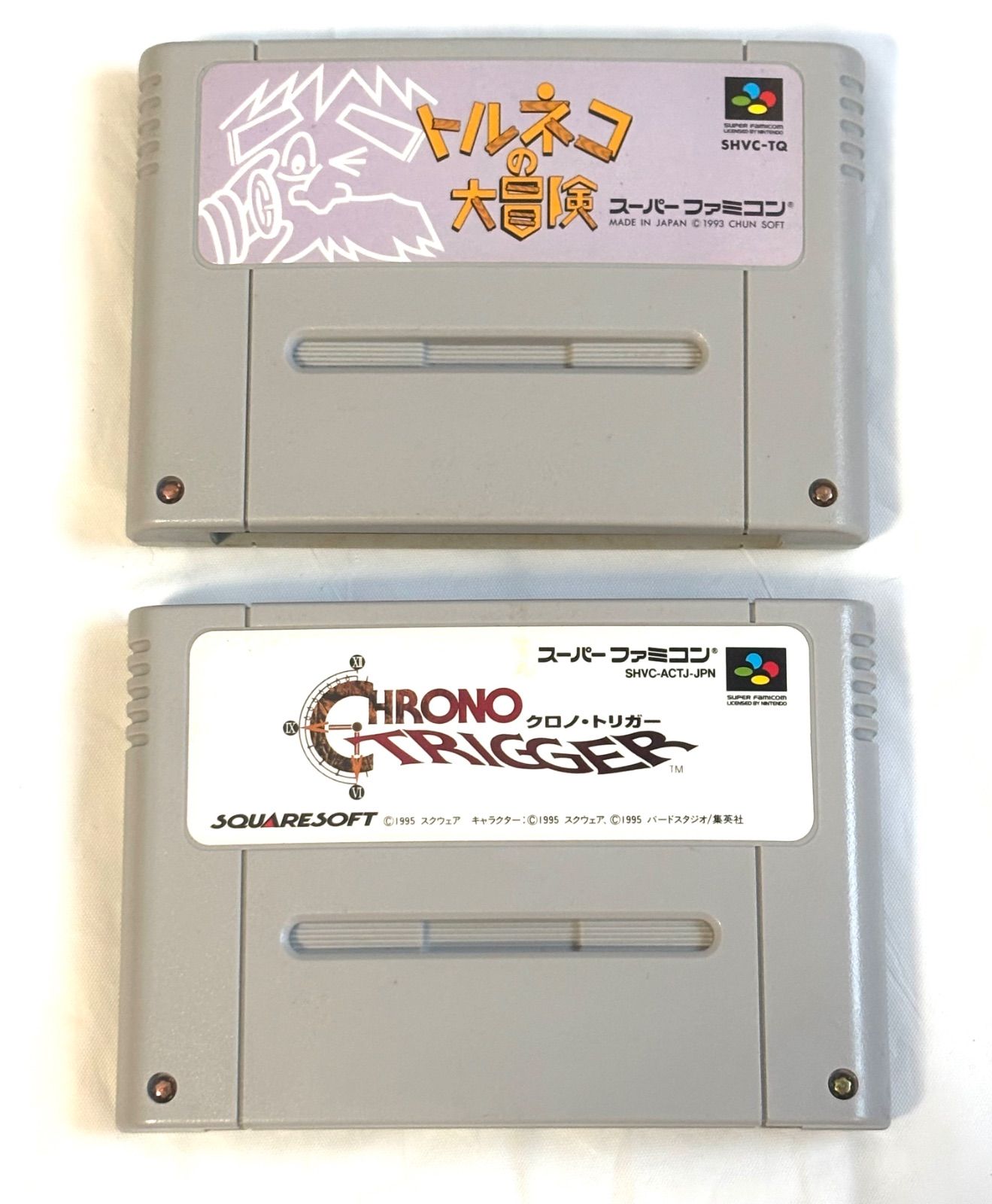 SFC スーパーファミコン ソフト カセット トルネコの大冒険 /クロノ