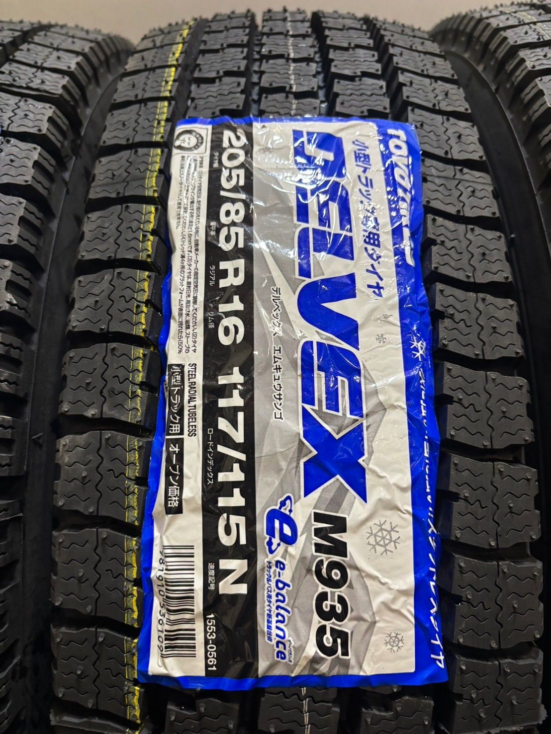 送料無料。  ♥品 205|85R16 117|115N LT TOYO|DELVEX M935 25年製 スタッドレス 6本 アトラス デュトロ タイタン 南10-K444