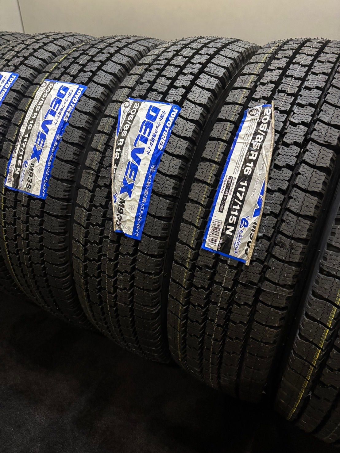 ♥品 205|85R16 117|115N LT TOYO|DELVEX M935 25年製 スタッドレス 6本 アトラス デュトロ タイタン 南10-K444