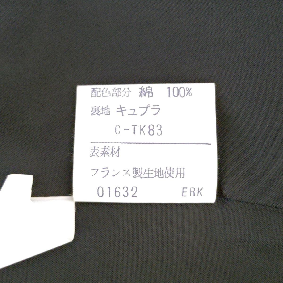 イヴサンローラン