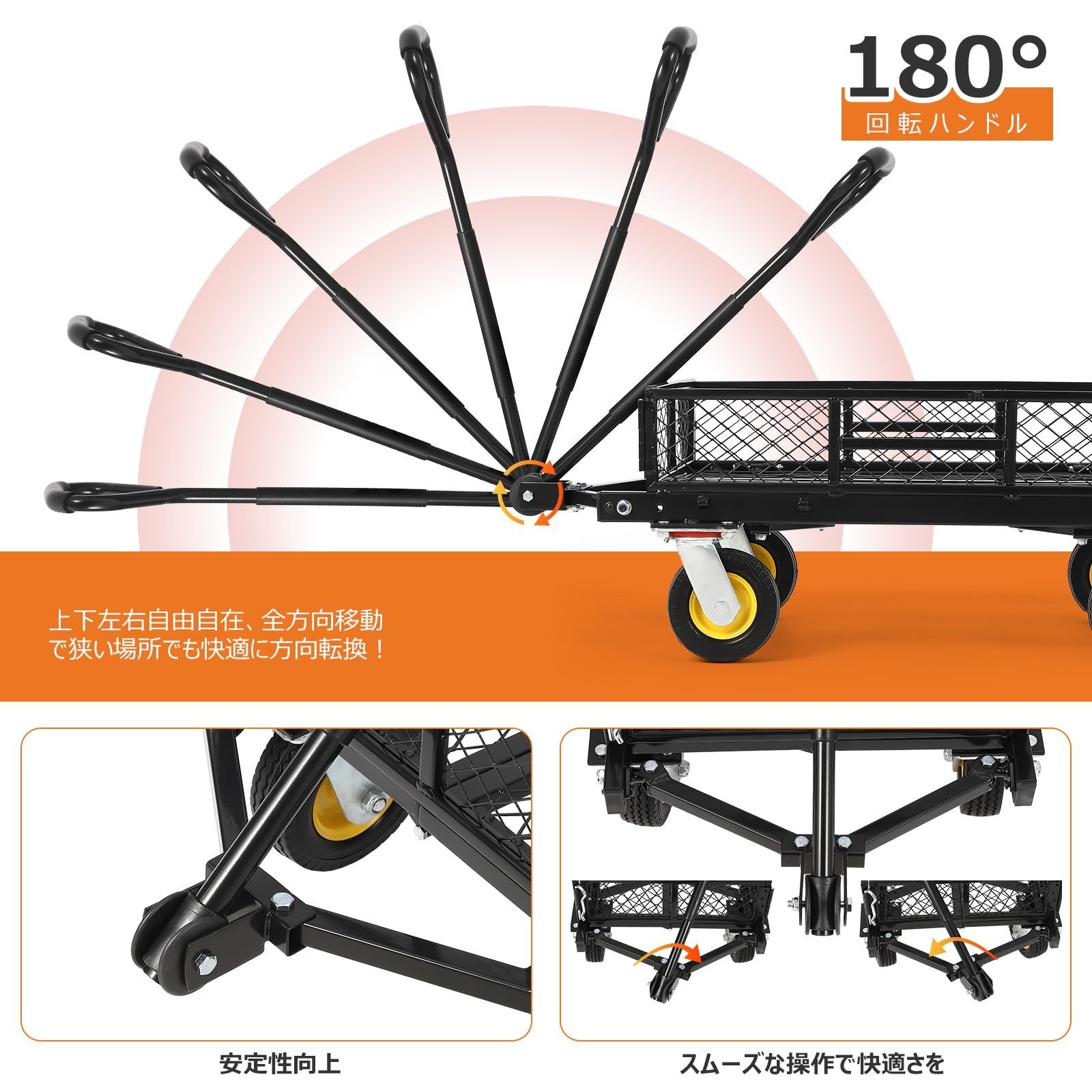 ガービー Garvee ガーデンカート カゴ台車 メッシュカート 折りたたみ 耐荷重150 kg 空気圧タイヤ アウトドアカート 手引き台車 運搬車 園芸 倉庫 家庭用 工場 店舗 OLIVEOS_COM_TR