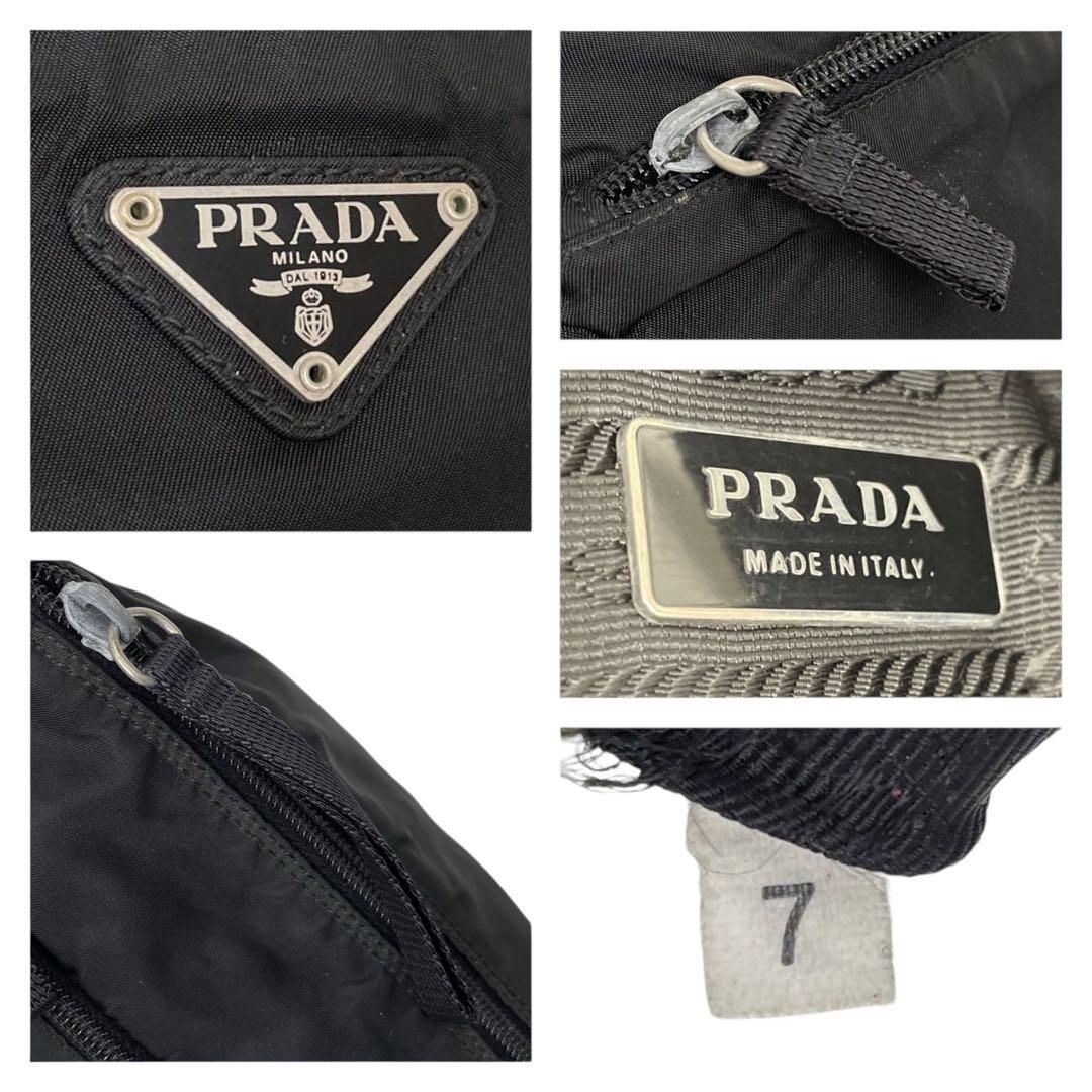 PRADA プラダ ナイロン ショルダーバッグ 斜め掛け 三角ロゴ 黒 男女 