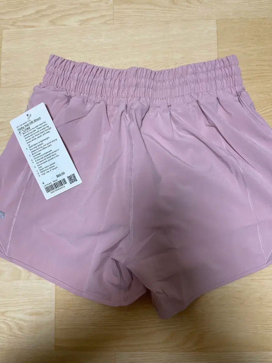 ルルレモン Hotty Hot HR 4インチ ショーツ ピンク