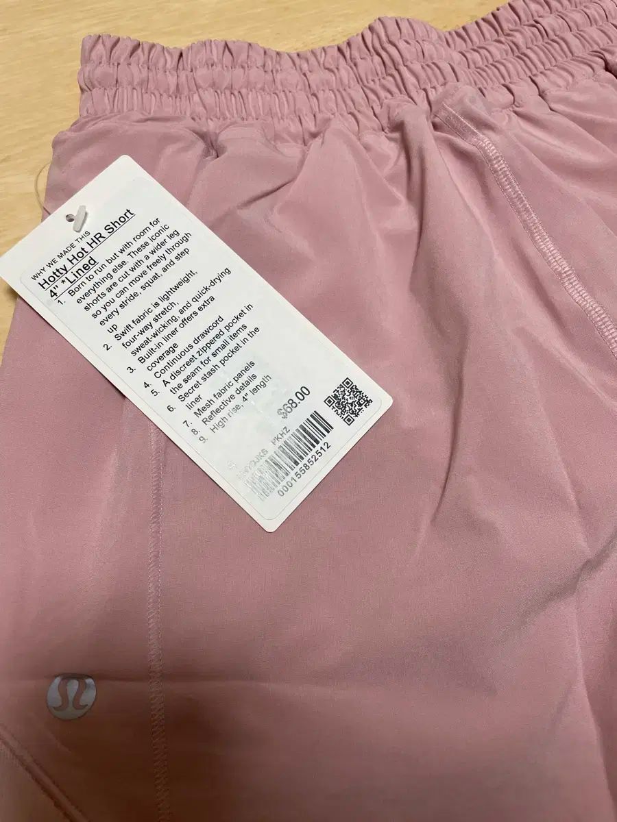 ルルレモン Hotty Hot HR 4インチ ショーツ ピンク