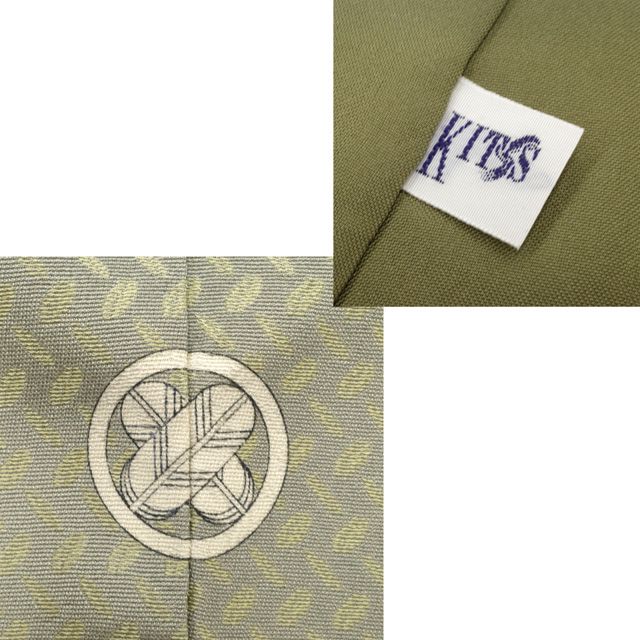 一つ紋 セミフォーマル