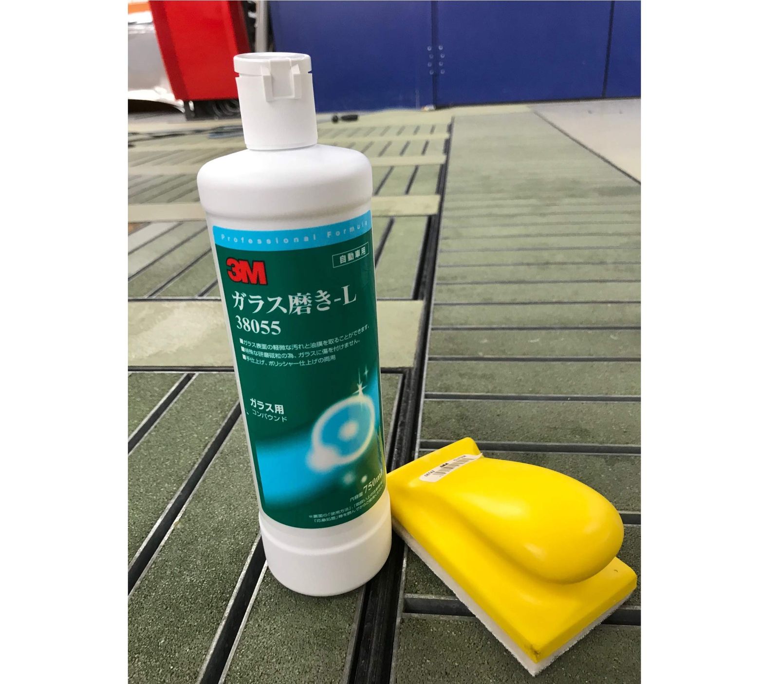 迅速発送 スリーエム 3M 3M ガラス コンパウンド ガラス磨き-L 750ml 38055 油膜 水アカ 微細なキズ除去 FFCRYSTALESIA_COM