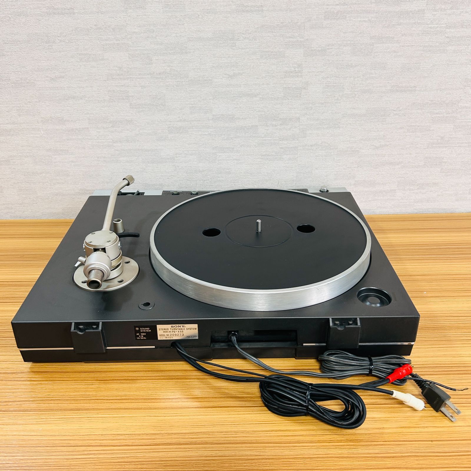 SONY ステレオ ターンテーブル システム PS-X50W