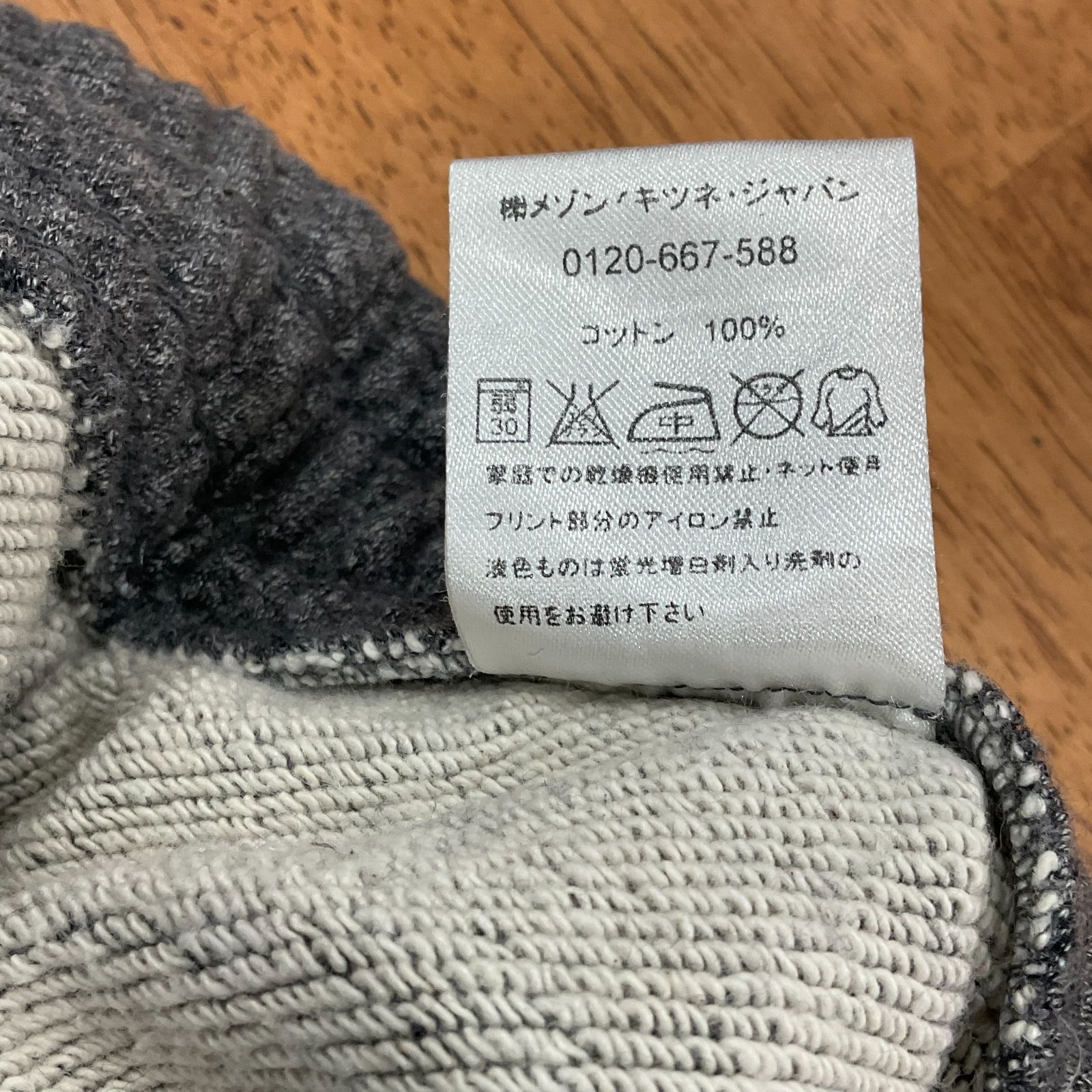 ショートパンツ