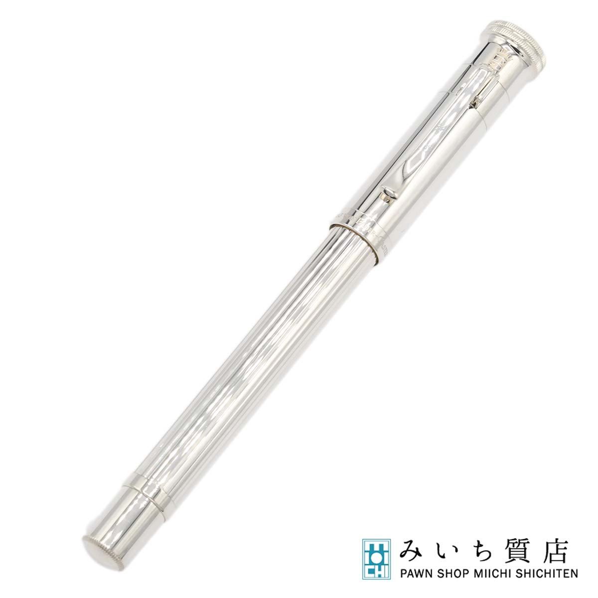 GRAFVON FABERCASTELL グラフフォンファーバーカステル 万年筆 クラシック 18CT SV925 筆記未 eco1530