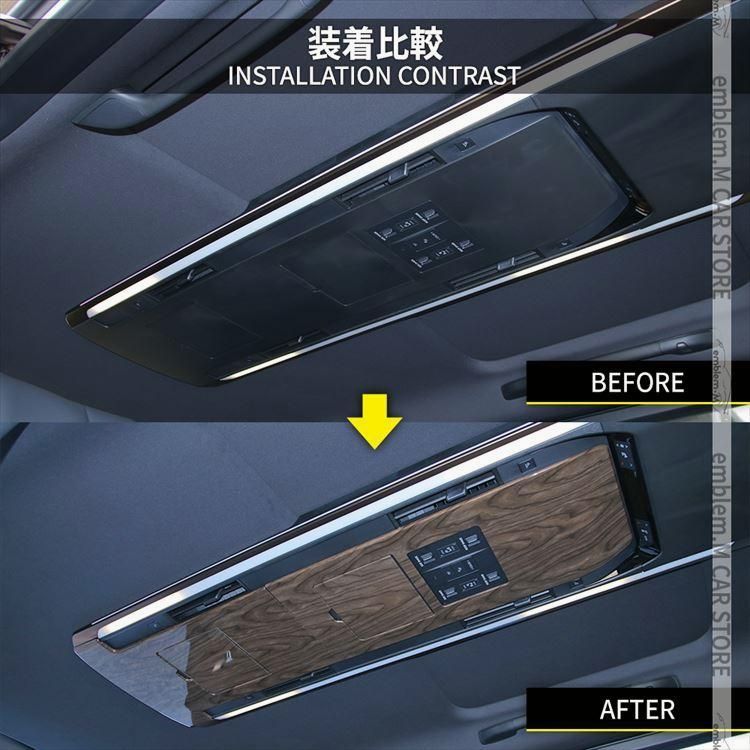 アルファード 40系 ヴェルファイア 40系 スーパーロングオーバーヘッドコンソールパネル 4P 木目調 インテリアパネル 内装 BRIGHTFACE_UK