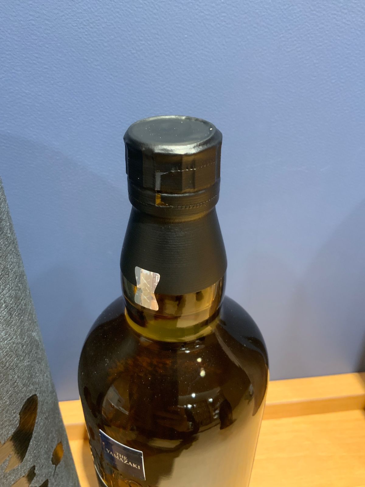 山崎 スモーキー バッチ ザ サード 700ml 43% Amazon.co.jp