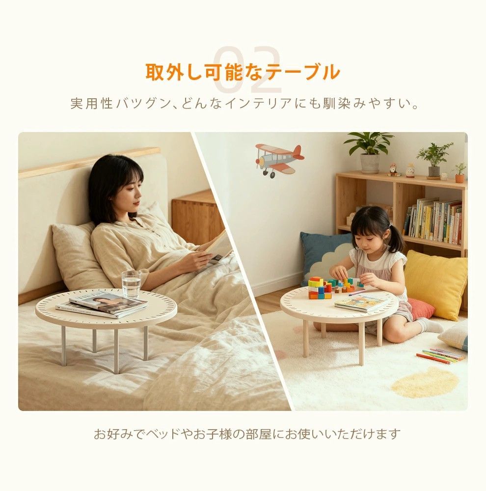 過熱防止 北欧デザイン