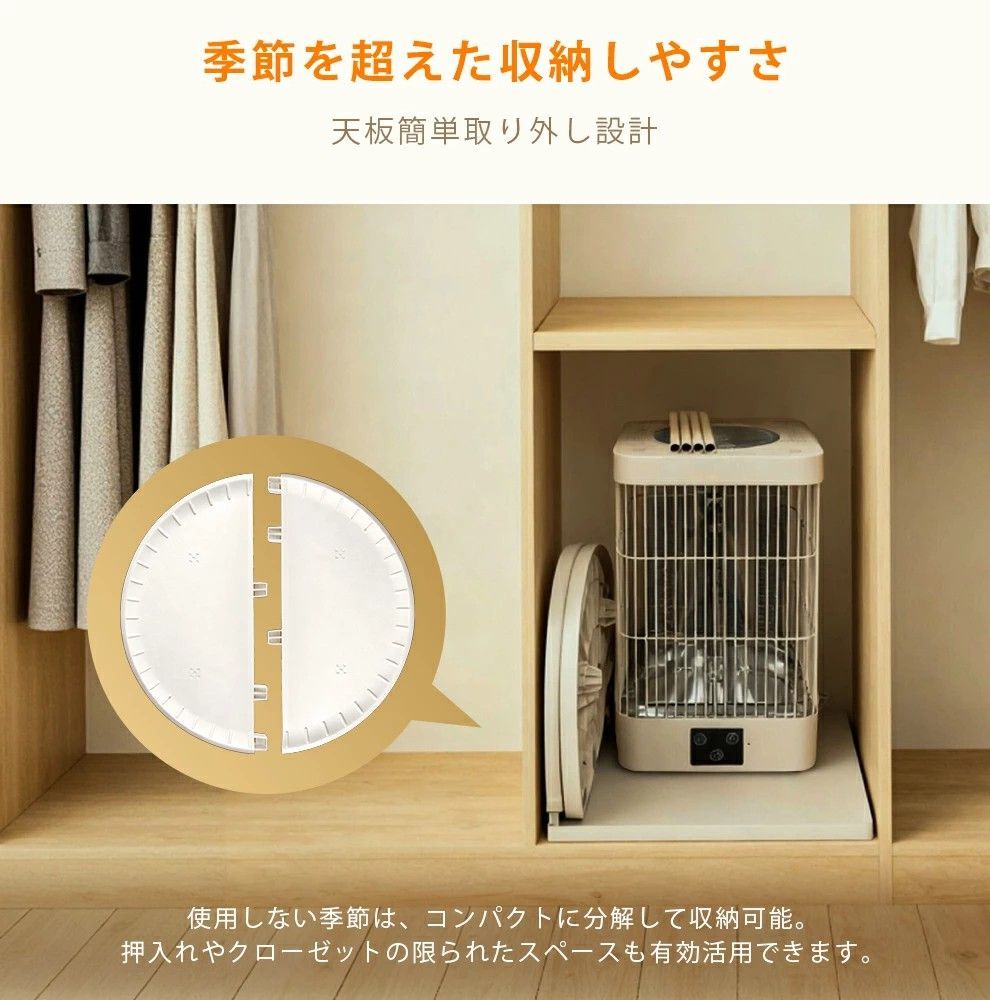 リモコン操作 軽量