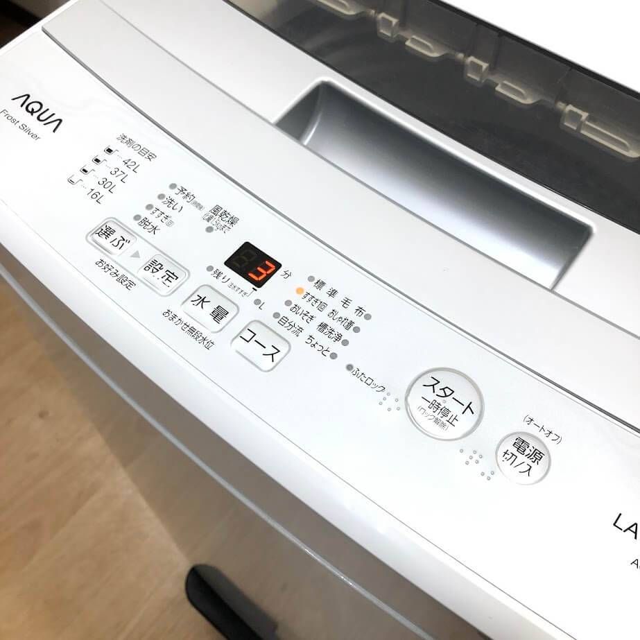 洗濯機 4