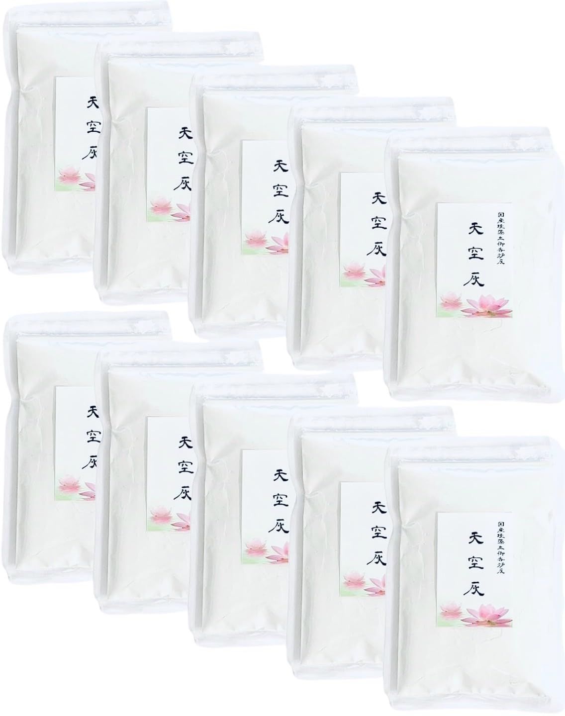 新着商品 花蓮 バランスの自然灰 白い香炉灰 天空灰 珪藻土灰 10個セット