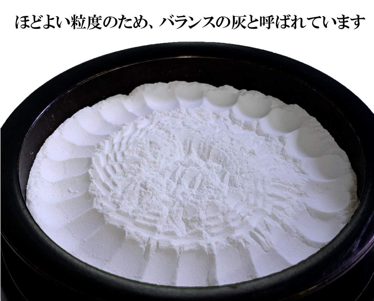 新着商品 花蓮 バランスの自然灰 白い香炉灰 天空灰 珪藻土灰 10個セット WWW_SKLAD-KIRPICHA_RU