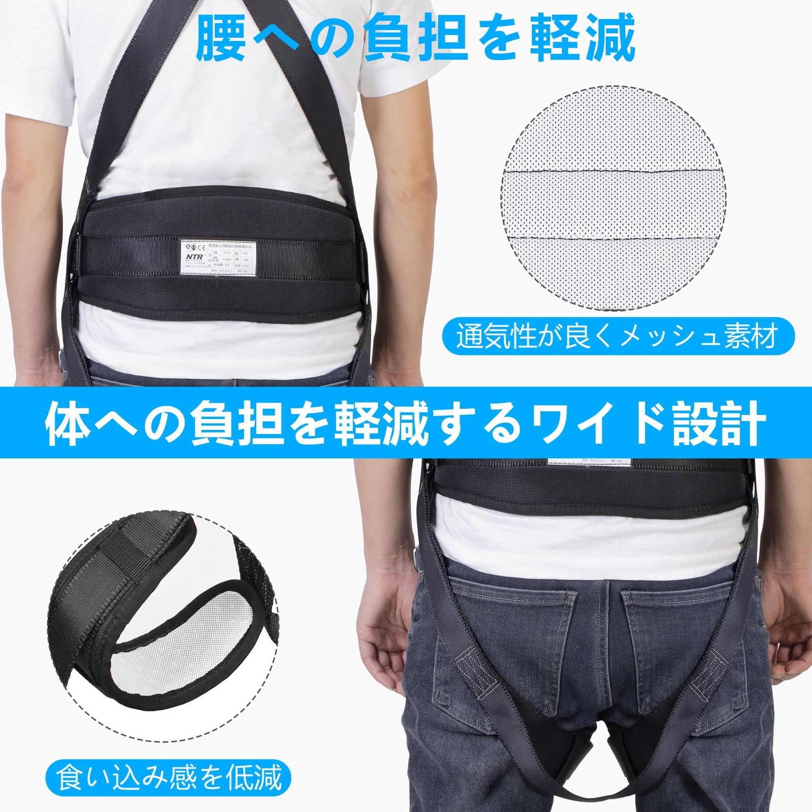 INCLAKE フルハーネス安全帯 新規格 安全帯 セット フルハーネス 安全帯 新規格 ハーネス安全帯 2丁掛け 腰パッド 腿パッド 墜落制止用器具 蛇腹 伸縮式ダブルランヤード 安全落下全身保護キット 安全確保 落下防止 高所作業用 建設工事 MARWIL-DEMENAGEMENTS_CH