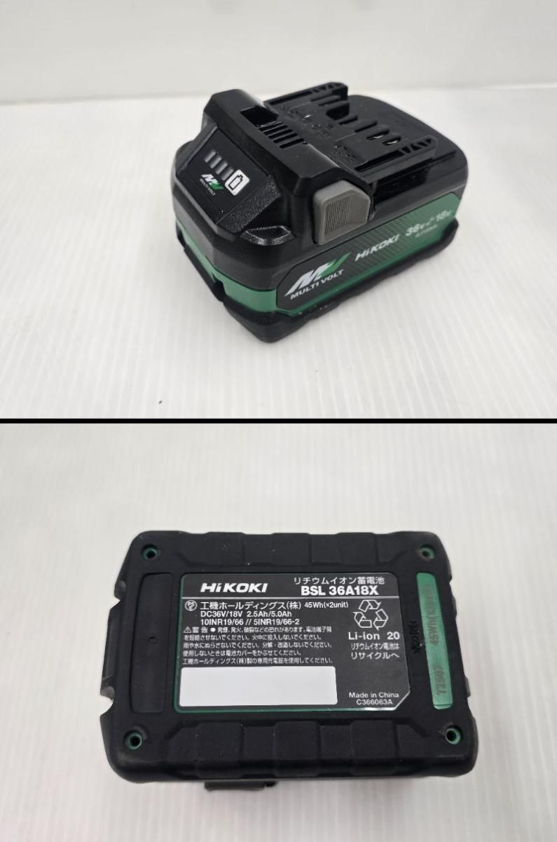 ランダムサンダ SV